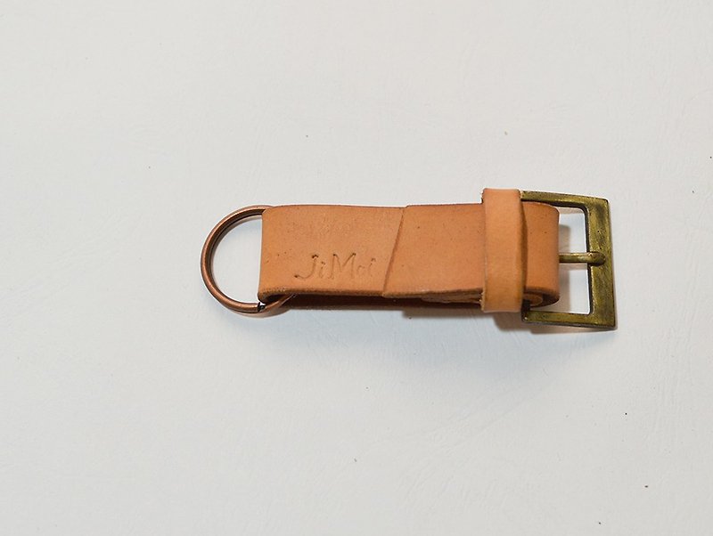 Key ring - primary color belt buckle shape - Keychains - Genuine Leather Khaki