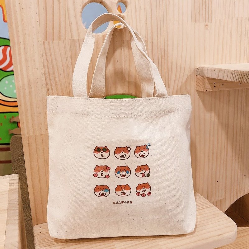 瓜皮の表情日常 帆布手提袋(午餐袋) 手工印製 Canvas bag - 手提包/手提袋 - 棉．麻 白色