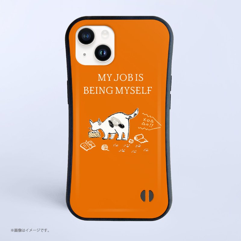 MY JOB IS BEING MYSELF  /耐衝撃グリップiPhoneケース - 手機殼/手機套 - 塑膠 白色