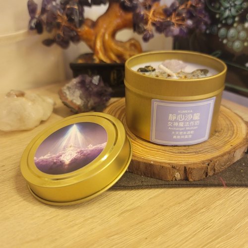 天使との絆を強くする三大天使と繋がるキャンドルセット