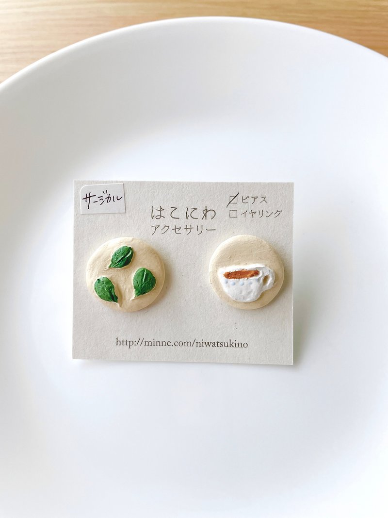 tea pierced earrings made of lclay - Earrings & Clip-ons - Clay Multicolor