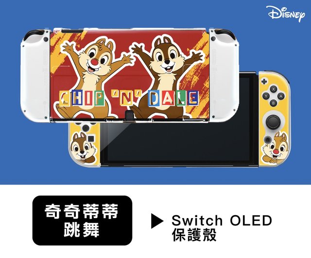 ディズニーコレクションニンテンドースイッチoledケースchichititiカラフル ショップ Hong Man スマホケース Pinkoi