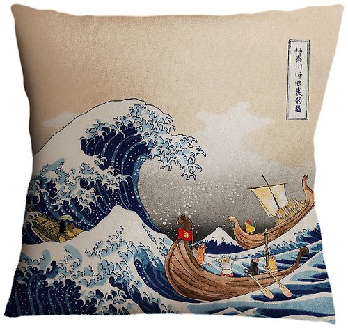 勘端社文創 貓浮世繪-神奈川衝浪裡的貓雙面抱枕
