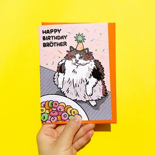 pinghattastudio Greeting Card - Happy Birthday Brother Loops funny fat cat standing Card