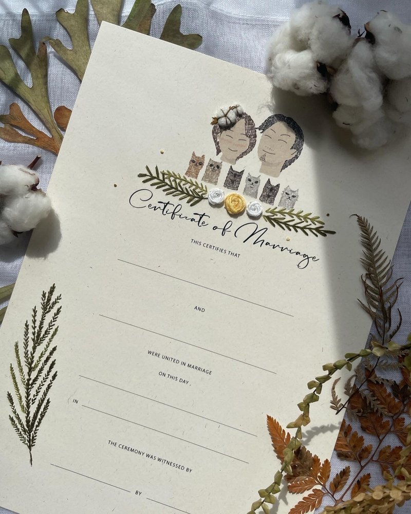 | 紙刺繡結婚書約 - 客製服務下單處 | - 結婚書約 - 紙 卡其色