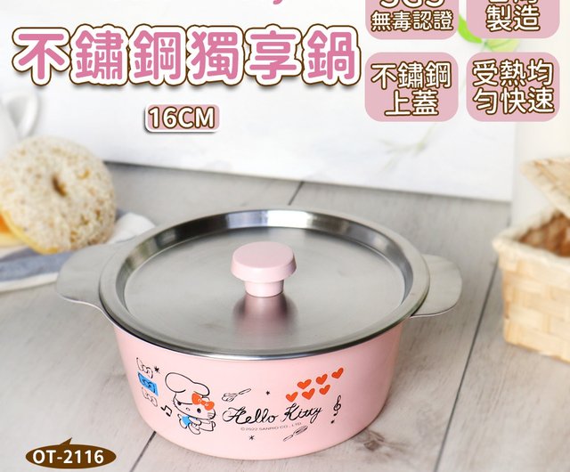 Sanrio Hello Kitty Electric Slow Cooker Crock Pot Pink