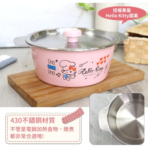 Hello Kitty Crock Pot  Hello kitty kitchen, Hello kitty kitchen