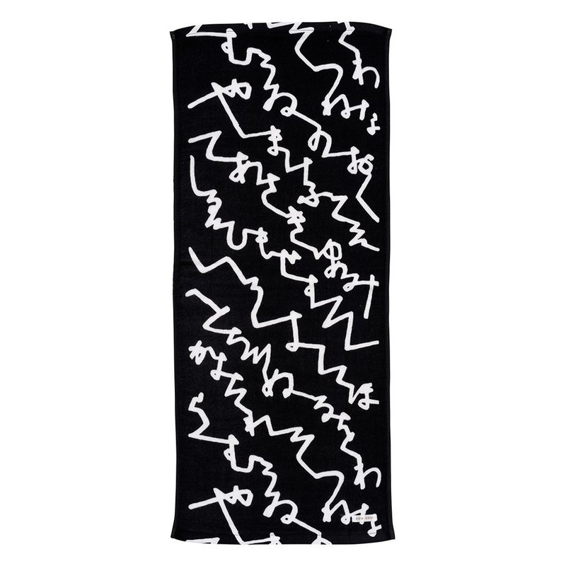 日本丸真│SOUSOU京都新和風今治紗布純棉毛巾(草書) - 毛巾/浴巾 - 棉．麻 