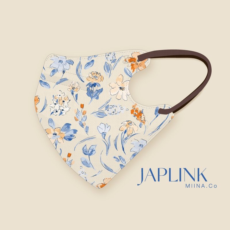 【標準】JAPLINK HEPA 高科技水駐極 立體醫療口罩- 法式靛藍 - 口罩/口罩收納套 - 聚酯纖維 卡其色