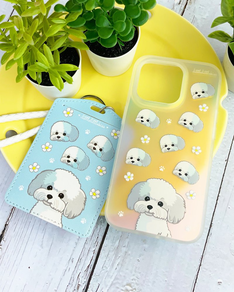 Mobile Phone Case [Bichon Frise Baby] - Phone Cases - Silicone White