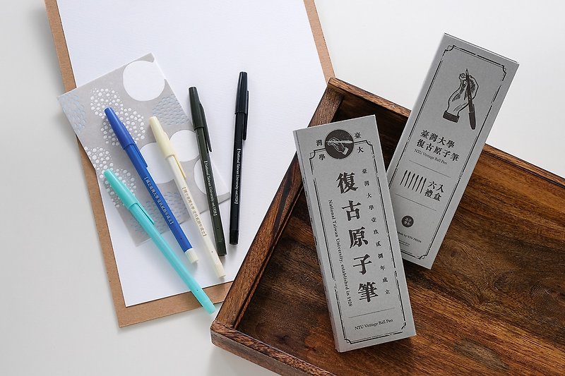 [Gift box free selection page] Taiwan University retro ball pen - Other Writing Utensils - Other Materials 