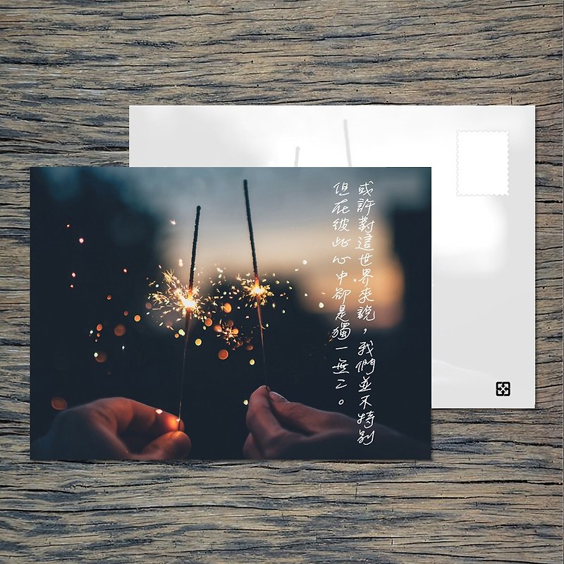 Postcard / Unique in my heart / Buy 10 get 1 free / Taiwan Positive Energy Corner Inspirational Series - การ์ด/โปสการ์ด - กระดาษ หลากหลายสี