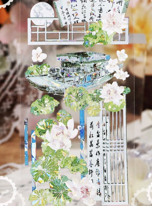 日々美術館 蔓波綠荷 蓮花 古風綺麗花景 PET 和紙膠帶 貝殼光 10米卷