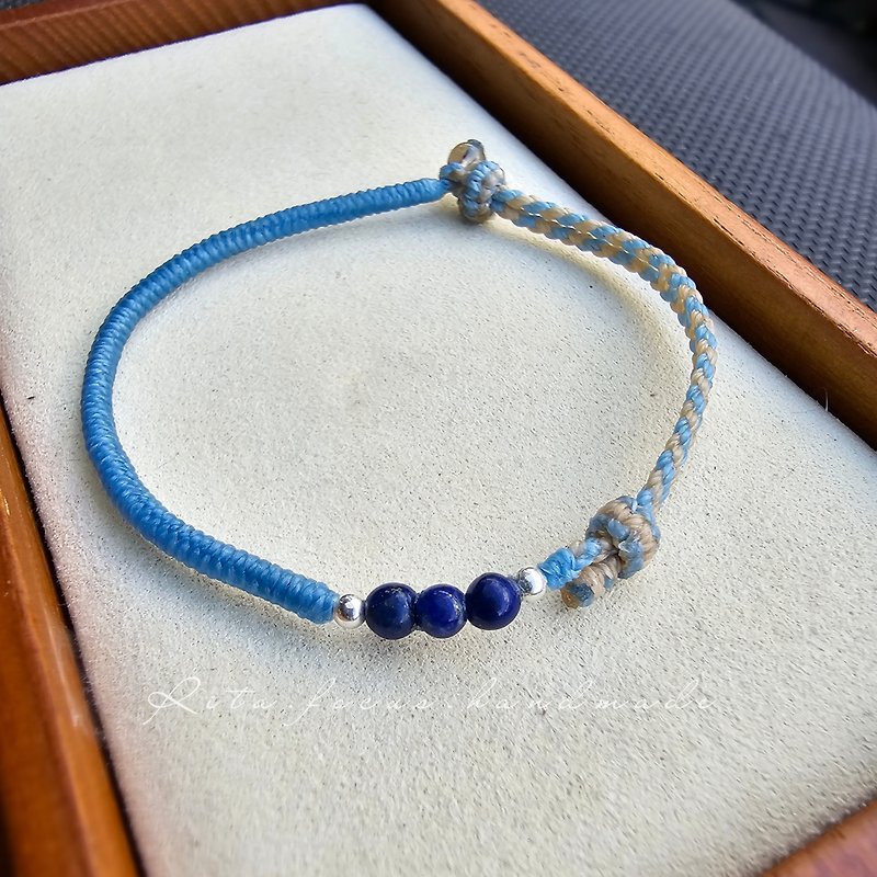 Edge weaving | Design style | Element matching | Bracelet | Anklet | Calm blue - Bracelets - Crystal Blue