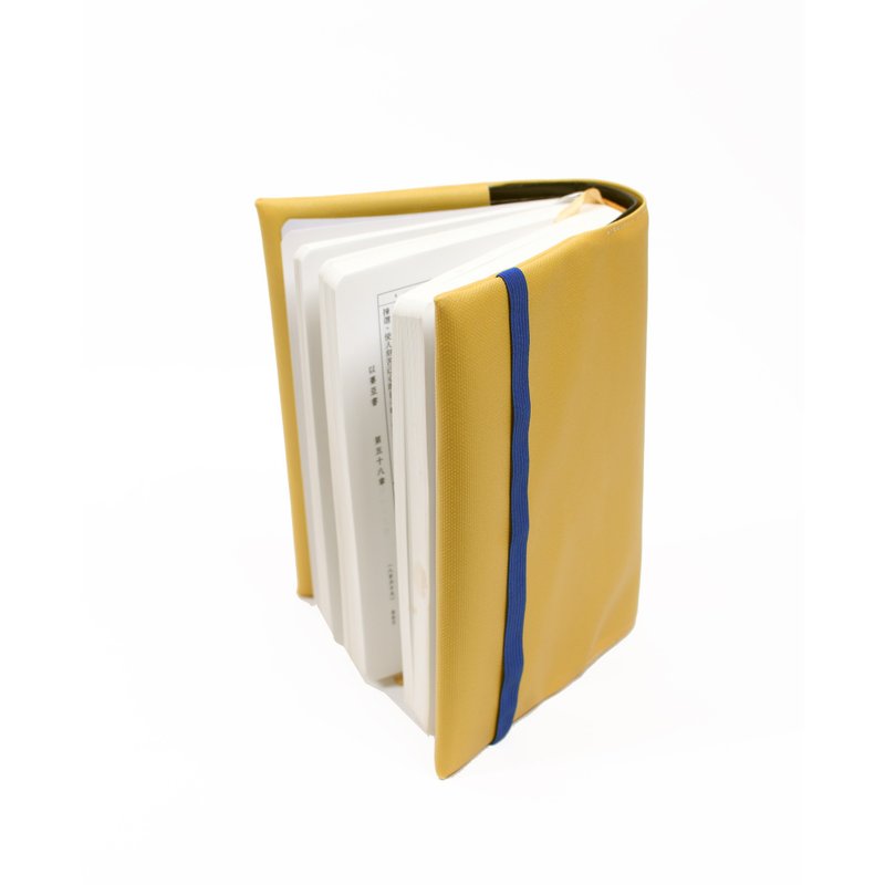 For man(Mr.Hung)。customized book cover - Book Covers - Waterproof Material Yellow