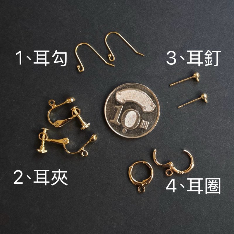 【客製化耳環】 - 金工/飾品 - 其他金屬 金色