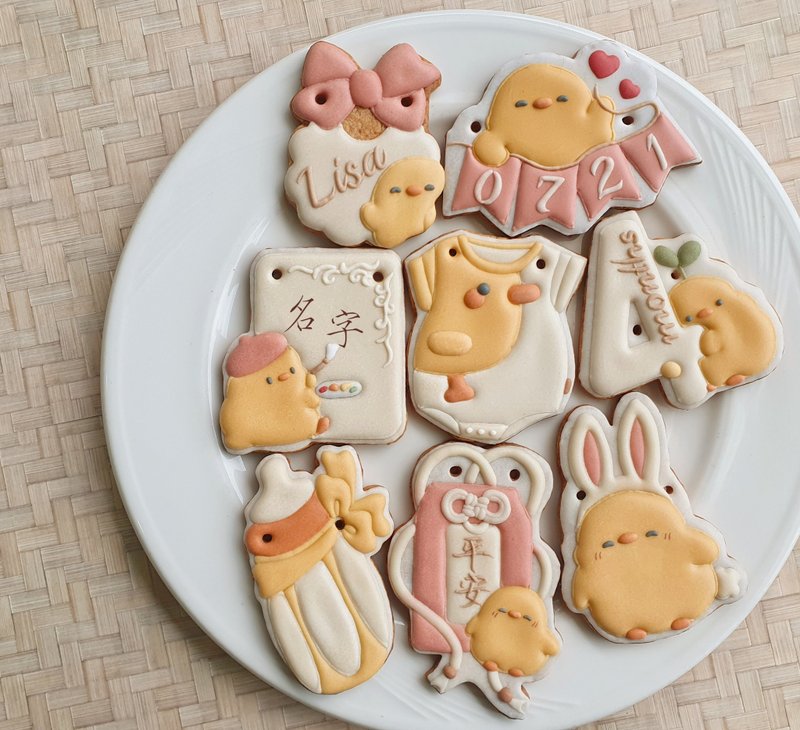 Year of the Dragon pink chick saliva biscuits frosted biscuits 8 pieces/set - คุกกี้ - อาหารสด 