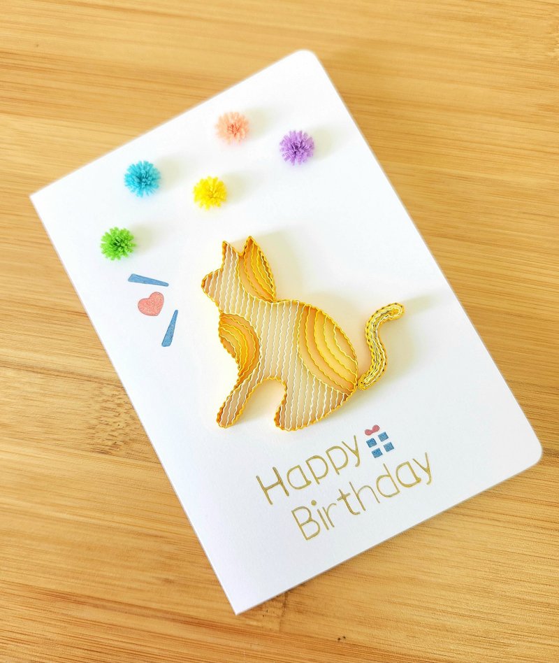 Hand made decorative cards-Cat - การ์ด/โปสการ์ด - กระดาษ สีเหลือง