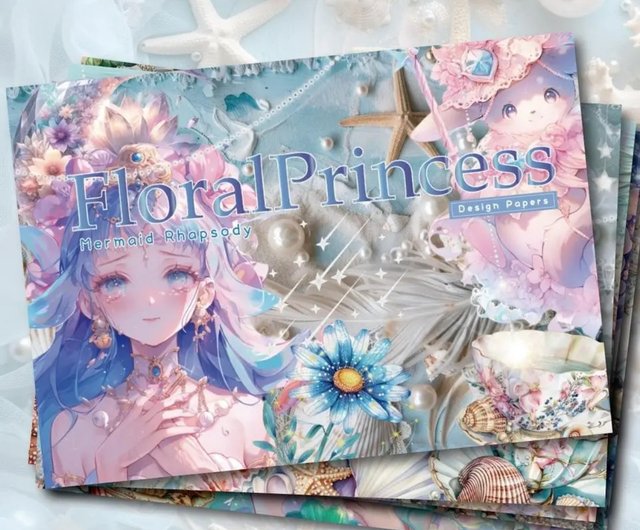 フローラルプリンセスデザインペーパーマーメイドラプソディ