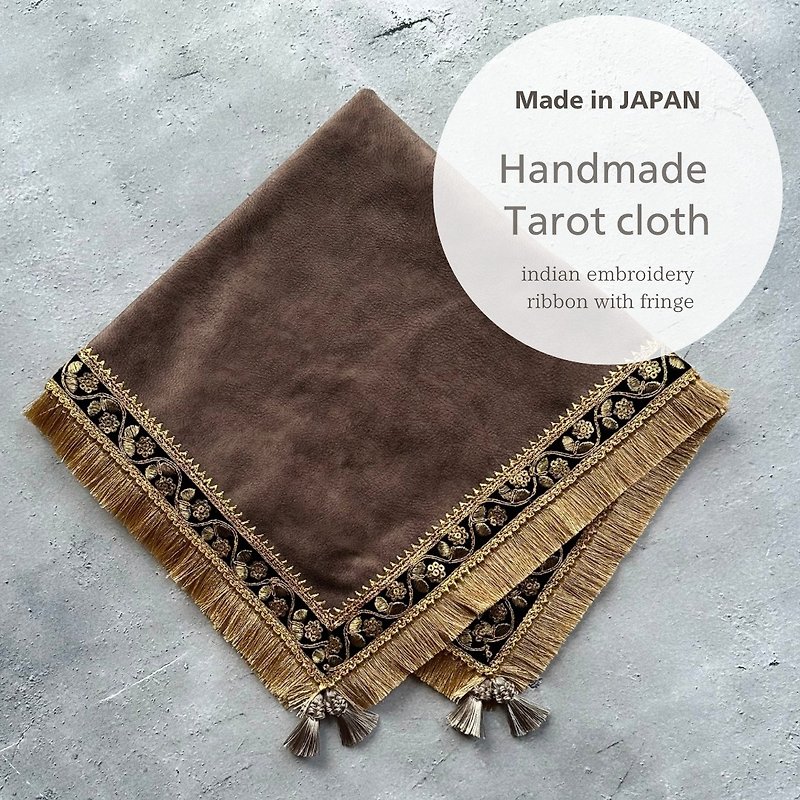 由日本占卜師　純手工製作的　塔羅牌桌布　Made in JAPAN　高級 - 地墊/地毯 - 繡線 