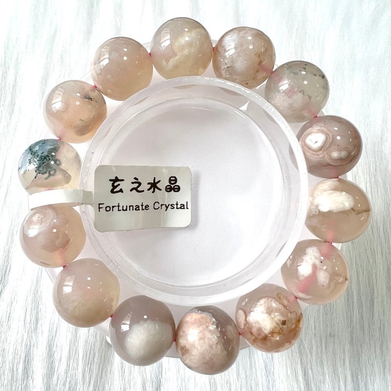 櫻花瑪瑙大珠手串 | 水晶 | 水晶手串 | 水晶手鏈 | 水晶手鍊 - 手鍊/手環 - 水晶 粉紅色