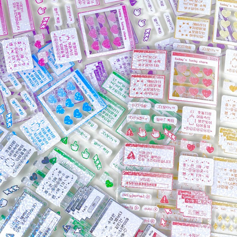 Retro computer - holographic cute seal sticker (minher studio) - 貼紙 - 紙 多色