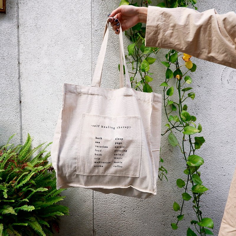 Self healing therapy/cotton linen shopping bag - กระเป๋าแมสเซนเจอร์ - ผ้าฝ้าย/ผ้าลินิน สีกากี