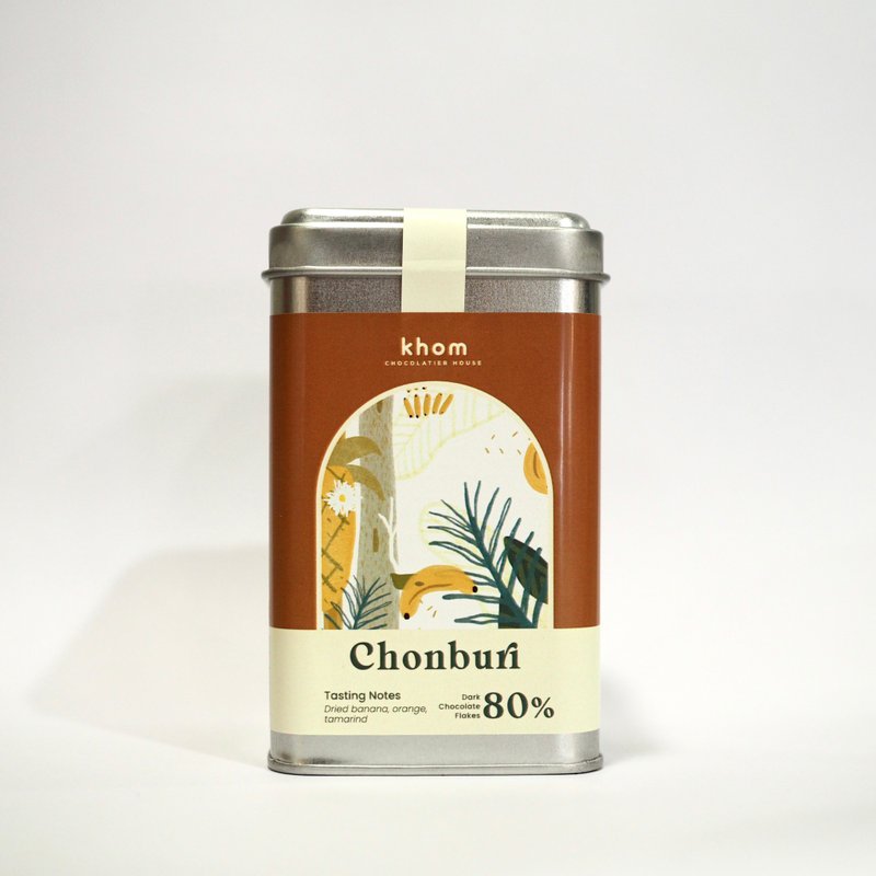 Thai chocolate flakes (can) - CHONBURI ORIGIN - ช็อกโกแลต - อาหารสด สีเหลือง