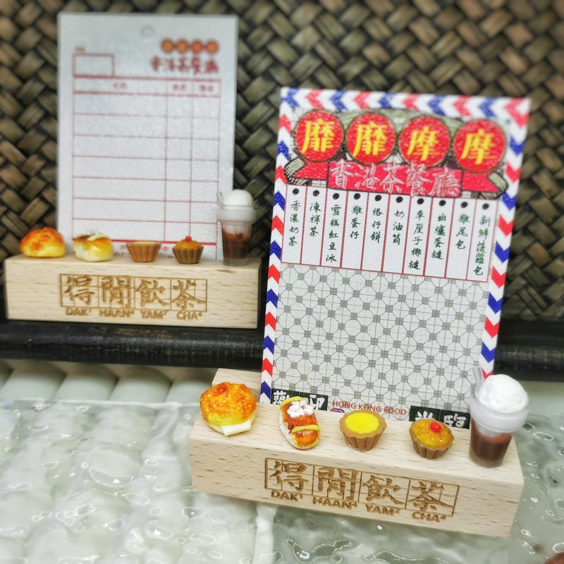 【原創港式手作/送禮首選】微縮仿真港式麵包-木製雕刻卡片座 - 名片架/名片座 - 木頭 咖啡色