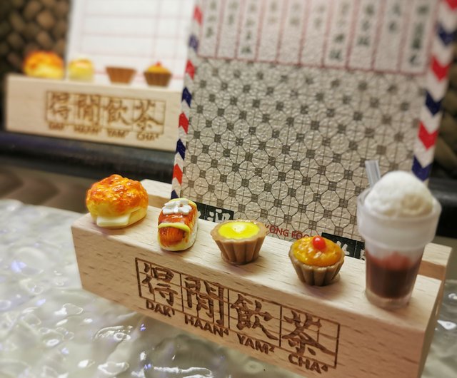 Hong Kong Specialty Cuisine - Miniature Pocket Simulation Bread Card Holder  - Shop mimemomall-hk Card Stands - Pinkoi