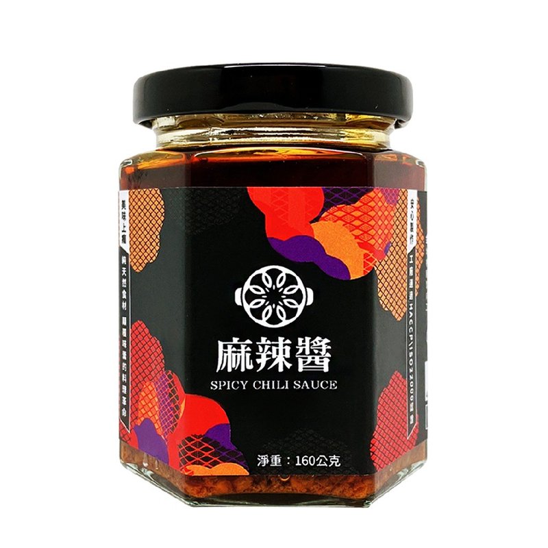 【花椒豔】麻辣醬(七彩雲南董娘獨門私房醬料) - 醬料/調味料 - 玻璃 黑色