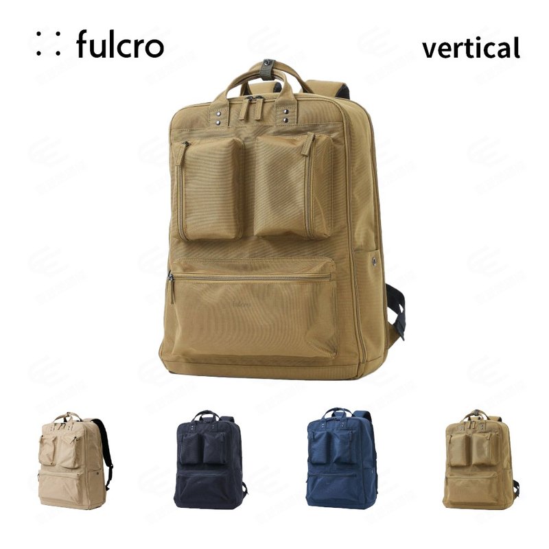 【fulcro】Explorer系列-簡約多功能手提後背包(vertical)(多色) - 後背包/背包/書包 - 聚酯纖維 咖啡色