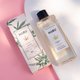 recommend-product