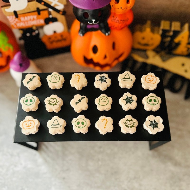 Party snacks | Store gift | Halloween plum cakes (50 pieces) - Snacks - Fresh Ingredients 