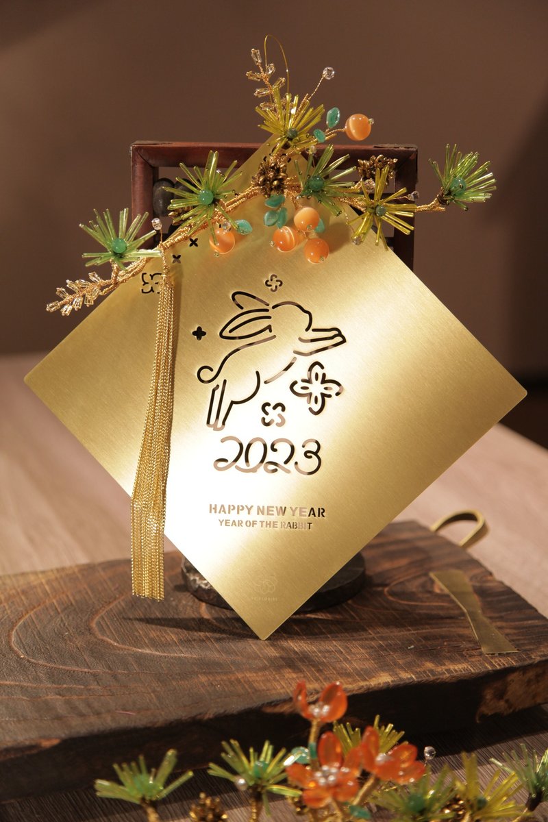 玉兔迎春珠寶春聯手作課程 - 金工/飾品 - 其他金屬 