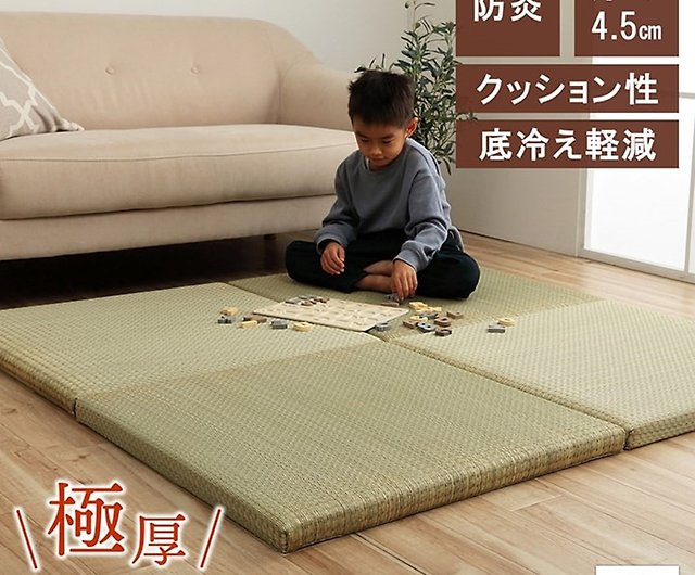 DIY Tatami Japanese Natural Plant Fiber Mattress Mat Traditional Japanese  Design Tatami Mat Floor Panel Oriental Furniture Mat
