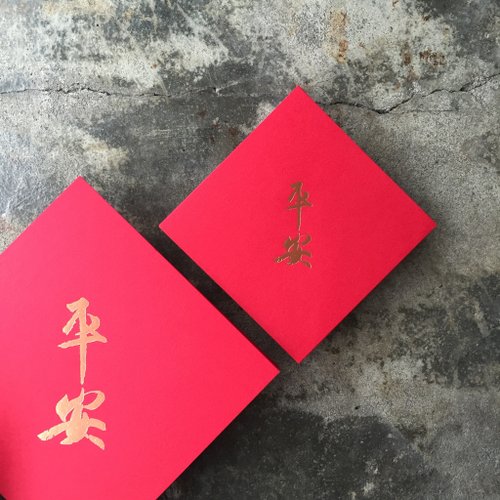 希少　拓本　巻物　草訣歌　董其昌　王羲之　希少品 草訣歌冊- 故宮