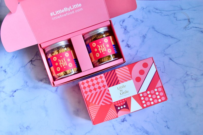 【Chinese New Year】Super Lucky Giftbox ft. Handmade Cookies - คุกกี้ - อาหารสด สีแดง