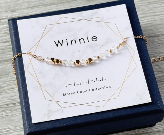 ジョイカフ モールス信号ブレスレット 女性用 孫からのプレゼント グラミーへの誕生日プレゼント