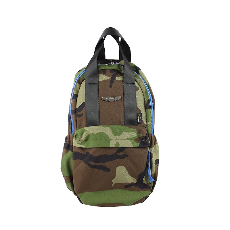 Camouflage lightweight backpack BODYSAC "b652" - กระเป๋าเป้สะพายหลัง - เส้นใยสังเคราะห์ สีเขียว
