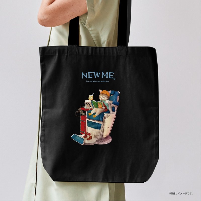 A4 Size-Compatible Tote Bag/ NEW ME Cat getting a haircut. - Handbags & Totes - Cotton & Hemp Black