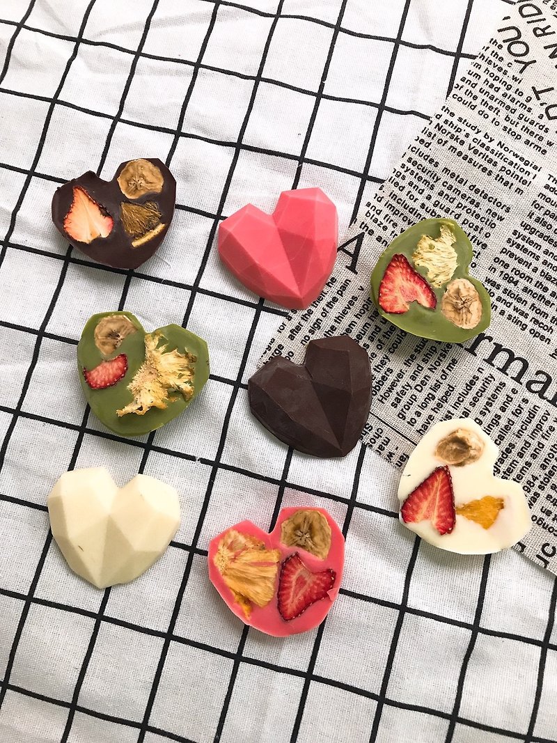 Fruit Chocolate Bricks - Heart-to-Heart Gift Box - ช็อกโกแลต - อาหารสด หลากหลายสี