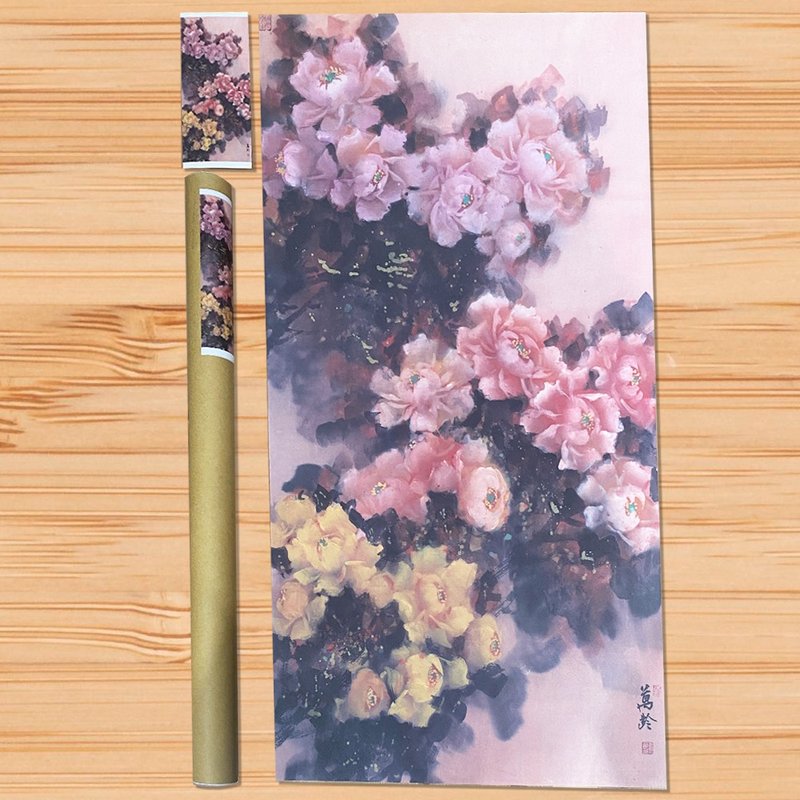 國色天香–邢萬齡小海報 - 海報/掛畫/掛布 - 紙 