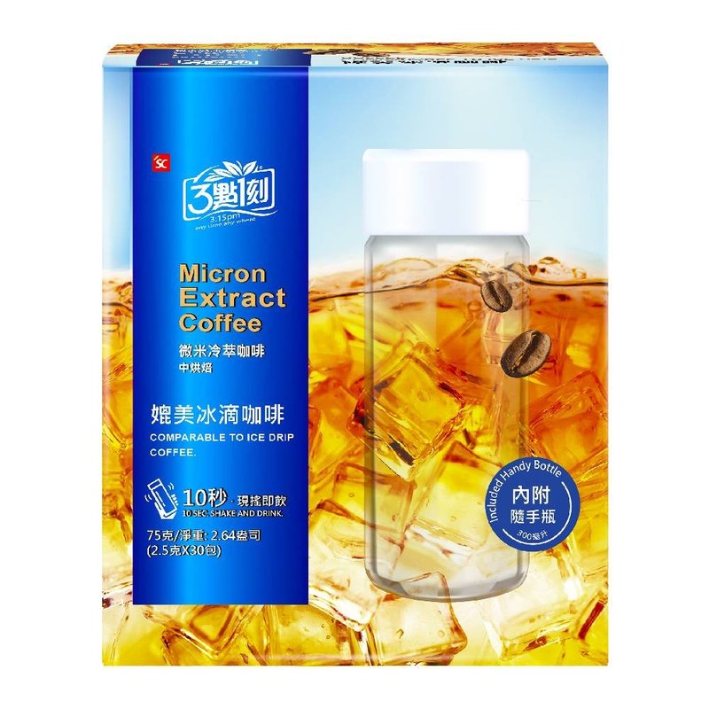 【3點1刻】微米冷萃咖啡 中烘焙(2.5gx30包/盒)精裝組 內附隨手瓶 - 咖啡/咖啡豆 - 濃縮/萃取物 