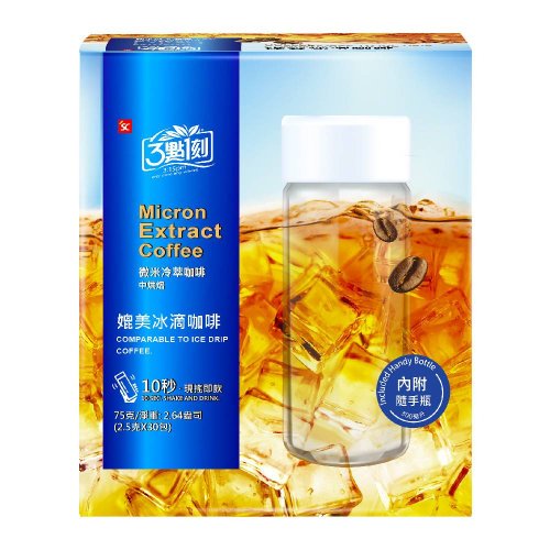 3 點1刻 【3點1刻】微米冷萃咖啡 中烘焙(2.5gx30包/盒)精裝組 內附隨手瓶