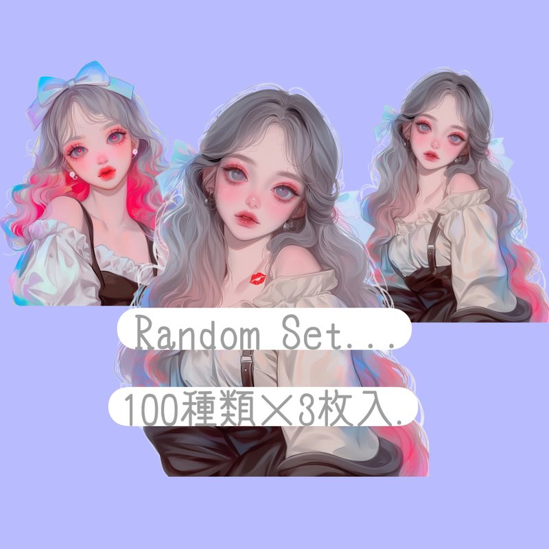 原創隨機貼紙。 - 貼紙 - 紙 