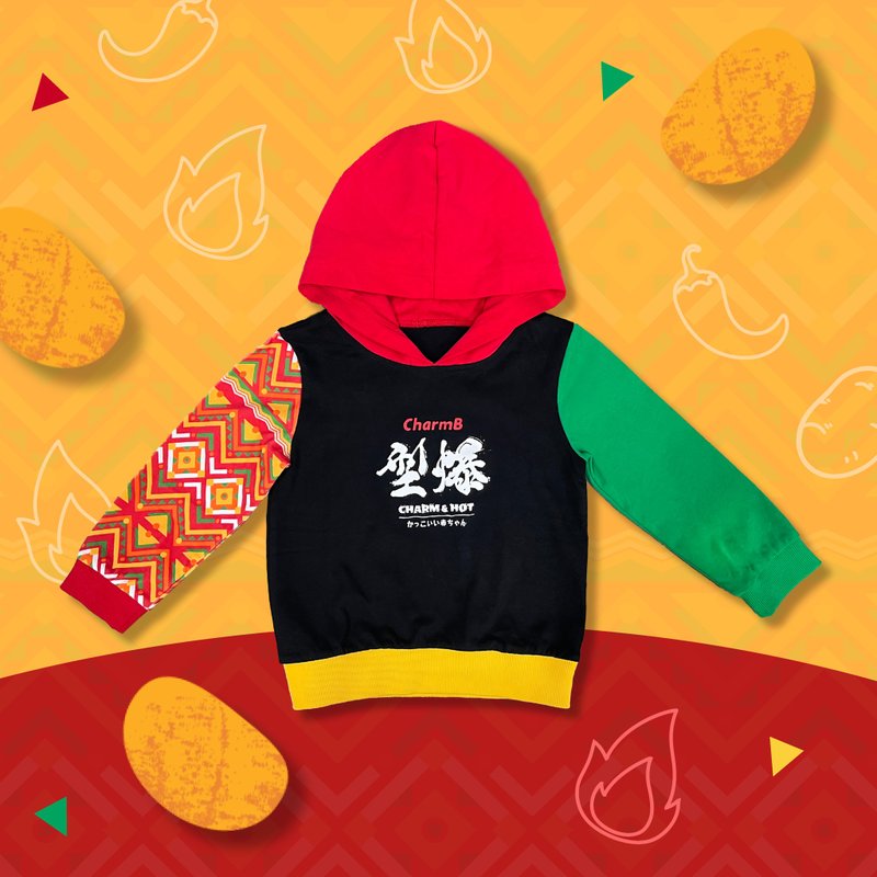 OMYMONSTER 型爆 Charm B 長袖連帽衛衣 - 嬰兒連身衣/包被/包巾 - 棉．麻 黑色