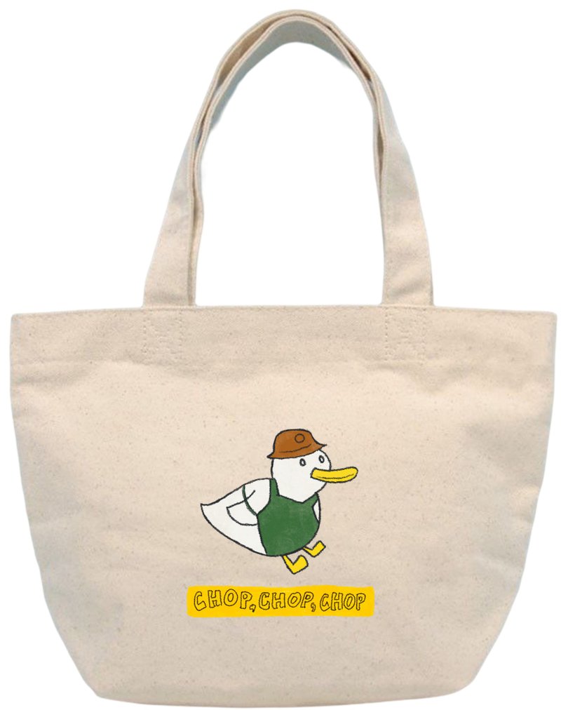 10 Ann Gray Cloth Lunch Bag_Chop Chop Friends Series Printing_5 Choose 1 Pattern - กระเป๋าถือ - ผ้าฝ้าย/ผ้าลินิน สีทอง