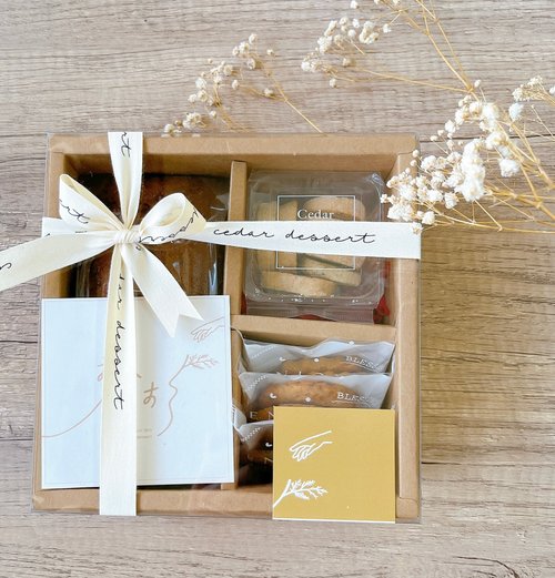 拾杉甜食Cedar dessert **全新組合**磅蛋糕甜食禮盒 | 磅蛋糕 | 手工餅乾 | 彌月禮盒