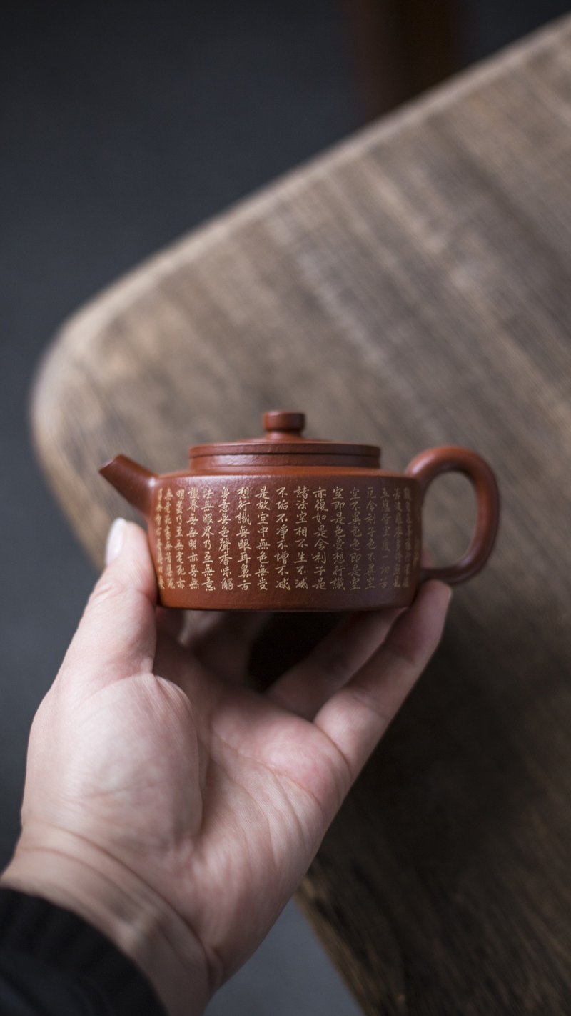 送禮紫砂壺茶壺平盖德钟 全手工 150cc 原矿30目粗砂老朱泥 水色 - 茶壺/茶杯/茶具 - 陶 灰色